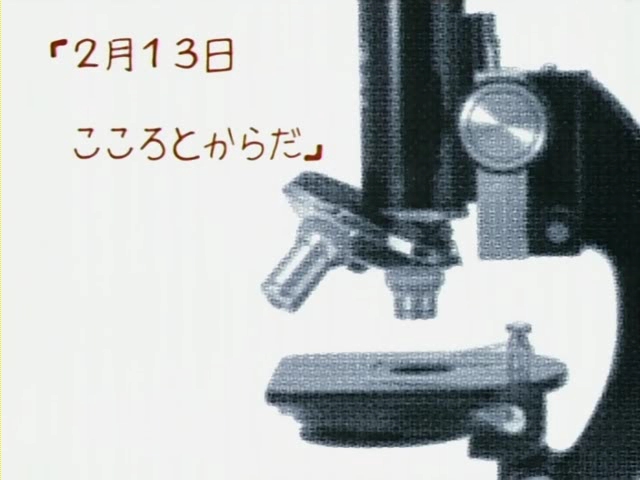 hidamari5.avi_000201117.jpg